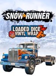 SnowRunner — виниловая плёнка Loaded Dice????EPIC GAMES????
