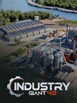 Industry Giant 4.0 - Official Guide Edit ????EPIC GAMES????