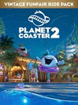 Planet Coaster 2: Vintage Funfair Ride Pack ⁕EPIC GAMES