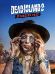 Dead Island 2 Expansion Pass????EPIC GAMES????