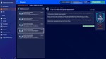 Pro Basketball Manager 2025???? | Steam | АКТИВАЦИЯ СРАЗУ - изображение № 5