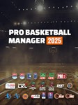 Pro Basketball Manager 2025 ⁕????EPIC GAMES????PC