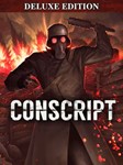 CONSCRIPT Digital Deluxe Edition ⁕????EPIC GAMES????PC