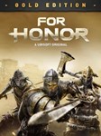 FOR HONOR Gold Edition ⁕????EPIC GAMES????PC