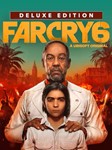 Far Cry 6 Deluxe Edition ⁕????EPIC GAMES????PC