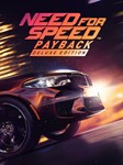 Need for Speed Payback Deluxe Edition ⁕????EPIC GAMES????