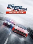 Need for Speed Rivals: Complete Edition ⁕????EPIC GAMES????
