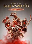 Gangs of Sherwood Lionheart Edition ⁕????EPIC GAMES????
