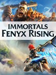Immortals Fenyx Rising Gold Edition ⁕????EPIC GAMES????