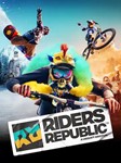 Riders Republic Skate Edition ⁕????EPIC GAMES????
