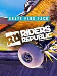 Riders Republic Skate Plus Pack ⁕????EPIC GAMES????