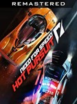 Need For Speed: Hot Pursuit Remastered ????EPIC GAMES????