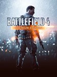 Battlefield 4 Premium Edition ⁕????EPIC GAMES????