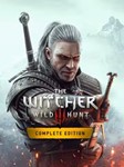 Ведьмак 3: Дикая Охота Полное издание ????EPIC GAMES????
