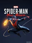 Marvel’s Spider-Man: Miles Morales ⁕????EPIC GAMES????PC