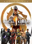 Mortal Kombat 1: Khaos Reigns Kollection ????EPIC GAMES????