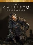 The Callisto Protocol Digital Deluxe Edition ????EGS????
