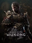 Black Myth: Wukong ⁕????EPIC GAMES????PC