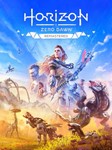 Horizon Zero Dawn™ Remastered ⁕????EPIC GAMES????PC