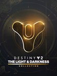 Destiny 2: коллекция «Свет и Тьма» ⁕????EPIC GAMES????PC