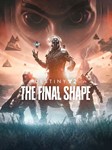 Destiny 2: The Final Shape ⁕????EPIC GAMES????PC