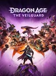 Dragon Age: The Veilguard ⁕????EPIC GAMES????PC