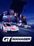 GT Manager ⁕????EPIC GAMES????PC