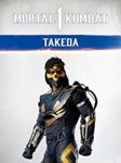 MK1: Takeda Takahashi ⁕????EPIC GAMES????