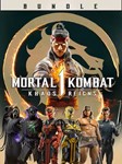 Mortal Kombat 1: Khaos Reigns Bundle ????EPIC GAMES????