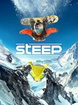 Steep Season Pass DLC ⁕????EPIC GAMES????