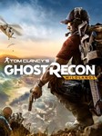 Tom Clancy's Ghost Recon Wildlands ⁕????EPIC GAMES????