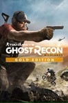 Ghost Recon Wildlands Ultimate Edition ⁕????EPIC GAMES????