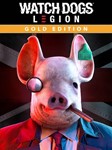 Watch Dogs: Legion Gold Edition ⁕????EPIC GAMES????