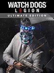Watch Dogs: Legion Ultimate Edition ⁕????EPIC GAMES????