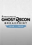 Ghost Recon Breakpoint Season Pass ⁕????EPIC GAMES????