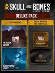 Skull and Bones Deluxe Pack ⁕????EPIC GAMES????