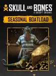 Skull and Bones Seasonal Boatload ⁕????EPIC GAMES????