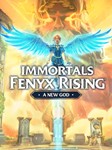 Immortals Fenyx Rising DLC 1 A New God ????EPIC GAMES????