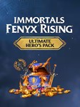Immortals Fenyx Rising Ultimate Hero's Pack 6,500 Credi