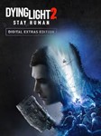 Dying Light 2: Stay Human Digital Extras Edition????EGS????