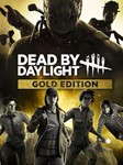 Dead By Daylight Gold Edition ⁕????EPIC GAMES????