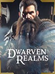 Dwarven Realms ⁕????EPIC GAMES????