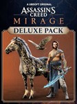 Assassin's Creed Мираж Набор Deluxe ????Epic Games????