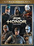 FOR HONOR Ultimate Heroes Pack ????EPIC GAMES????