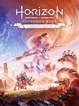 Horizon Forbidden West Complete Edition????EPIC GAMES????