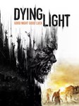 Dying Light: Standard Edition ⁕????EPIC GAMES????