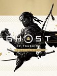 Ghost of Tsushima DIRECTOR'S CUT ⁕????EPIC GAMES????
