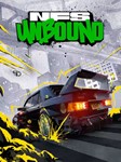 Need for Speed Unbound Standard Edition ⁕????EPIC GAMES????
