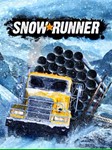 SnowRunner - 2-Year Anniversary Edition ⁕????EPIC GAMES????