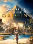 Assassin's Creed Origins Deluxe Edition ⁕????EPIC GAMES????